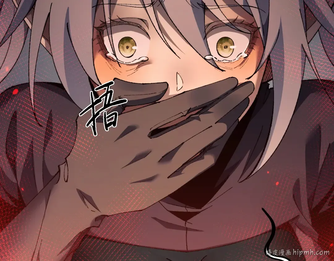 第47话 时机正好！ 第40页