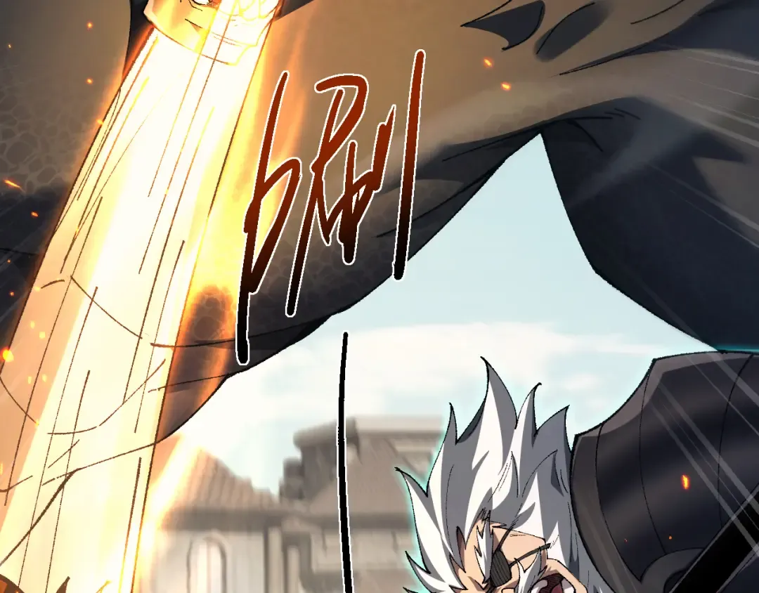 第47话 时机正好！ 第43页