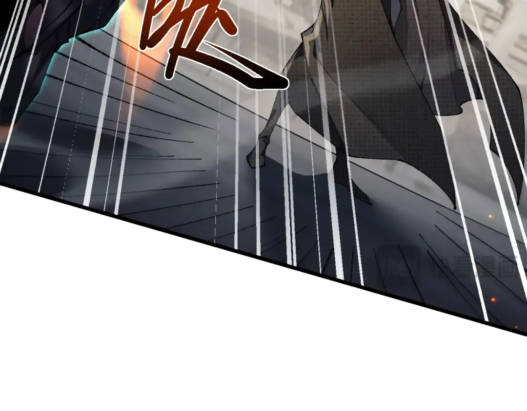 第47话 时机正好！ 第49页