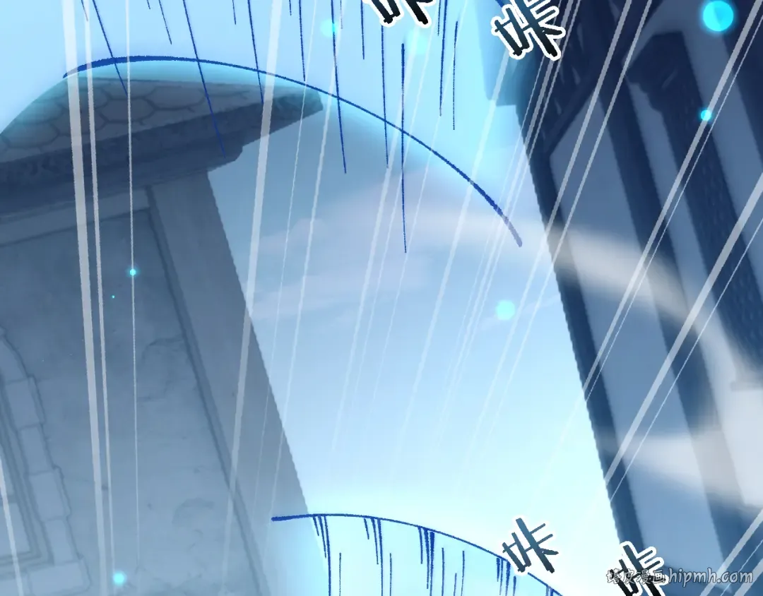 第47话 时机正好！ 第72页