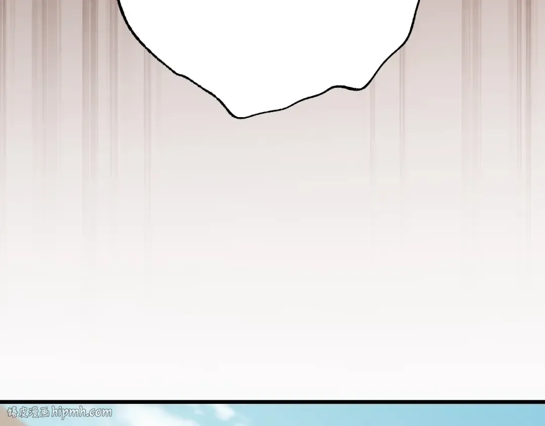 第47话 时机正好！ 第88页