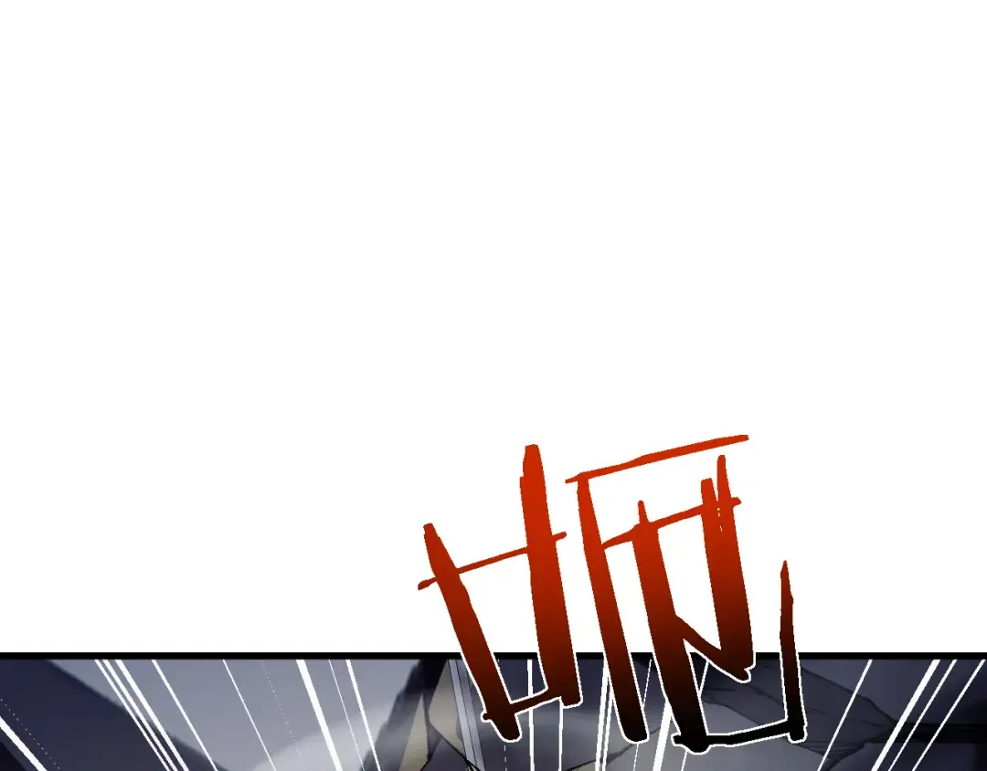 第47话 时机正好！ 第102页