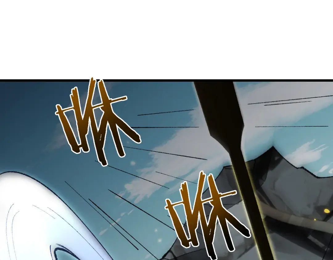 第47话 时机正好！ 第117页