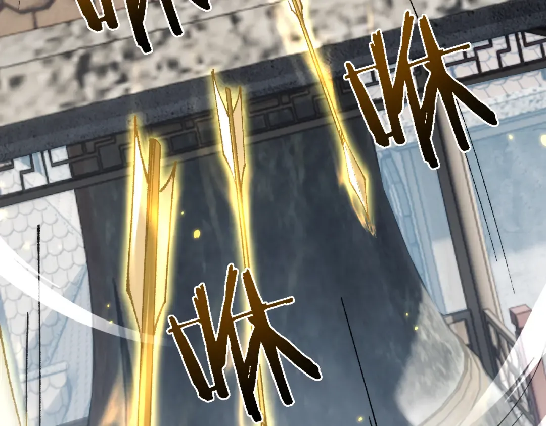 第47话 时机正好！ 第125页