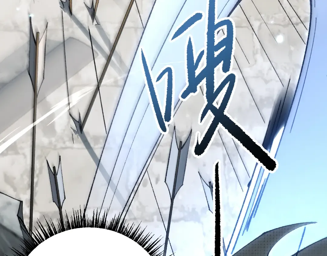 第47话 时机正好！ 第130页