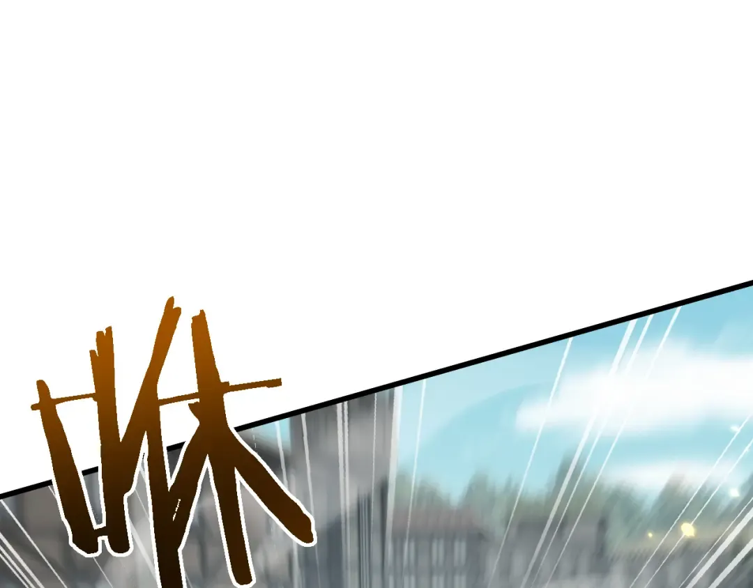 第47话 时机正好！ 第153页