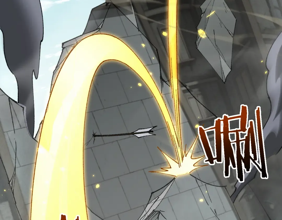 第48话 你们都得死！ 第6页