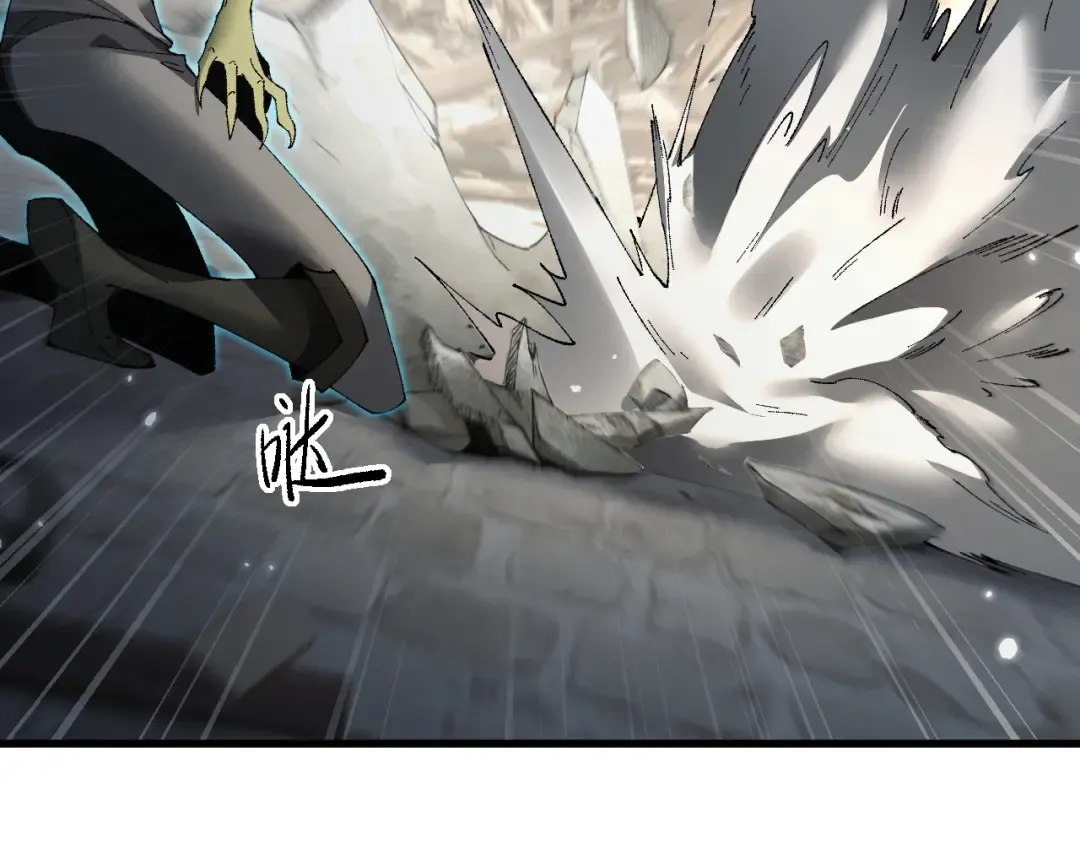第48话 你们都得死！ 第20页