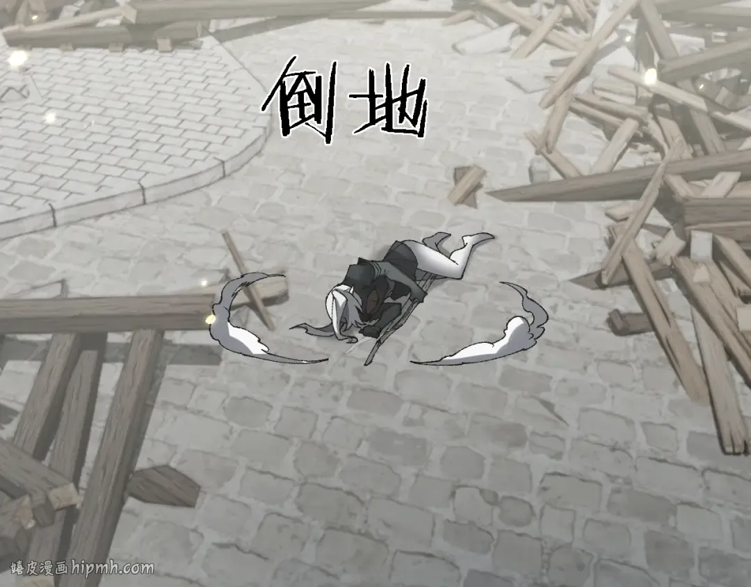 第48话 你们都得死！ 第32页
