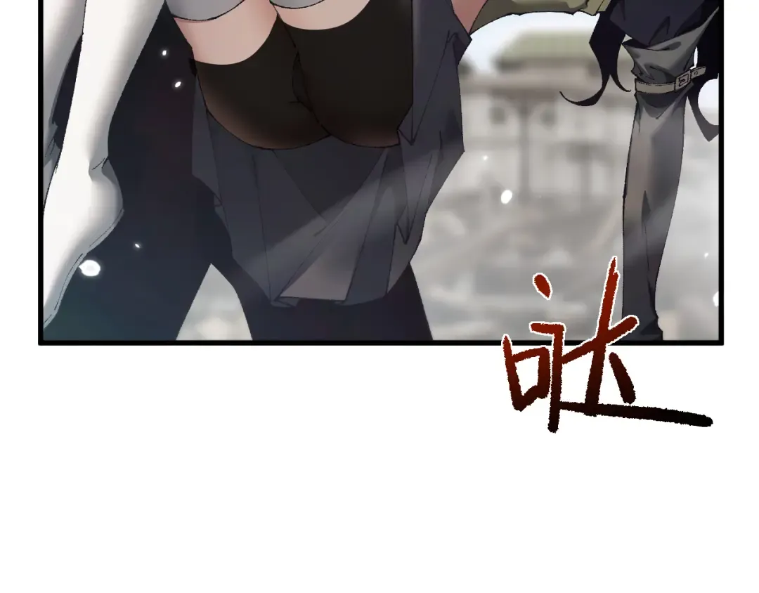 第48话 你们都得死！ 第52页