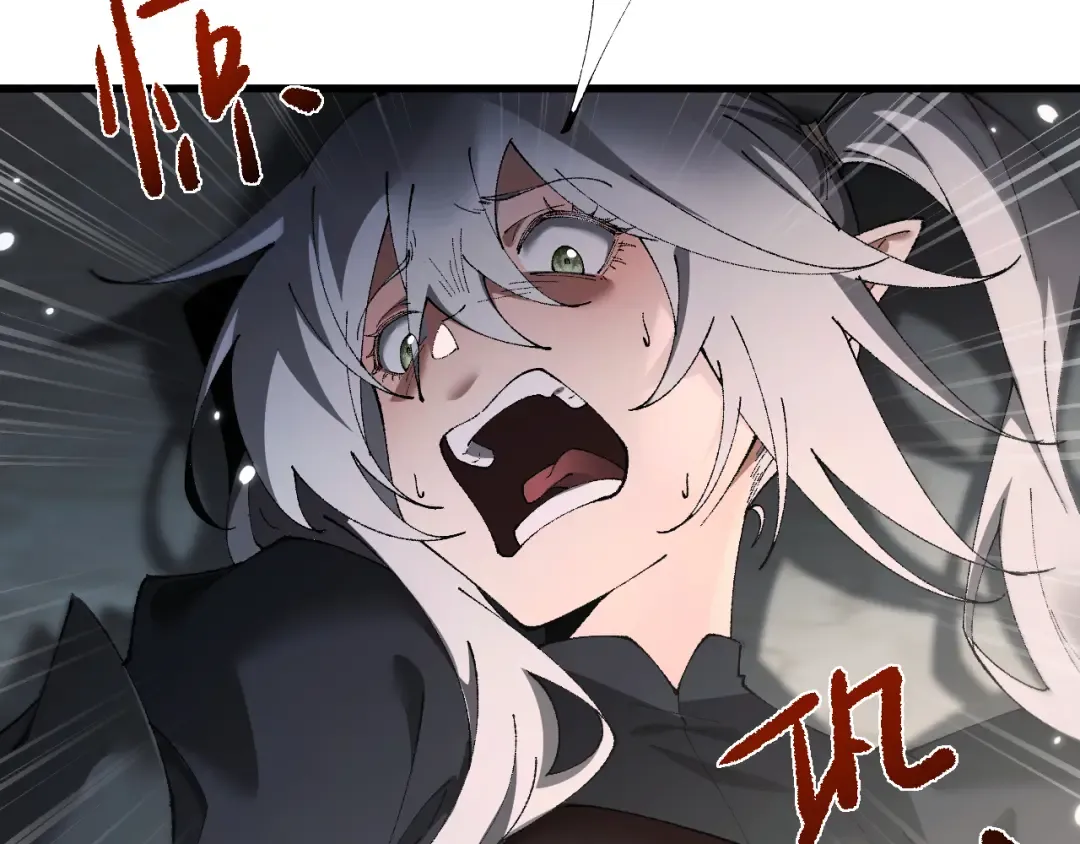 第48话 你们都得死！ 第69页
