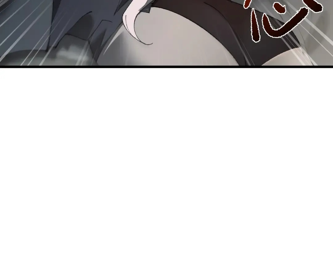 第48话 你们都得死！ 第70页