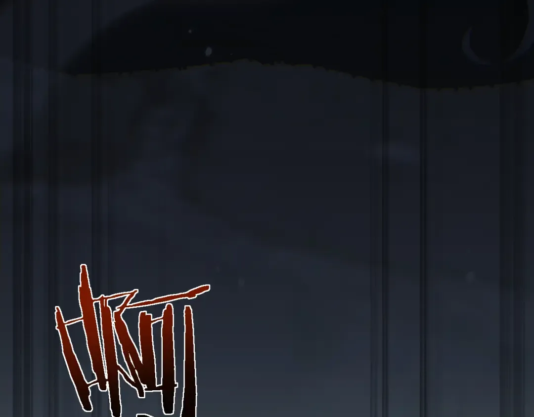 第48话 你们都得死！ 第75页