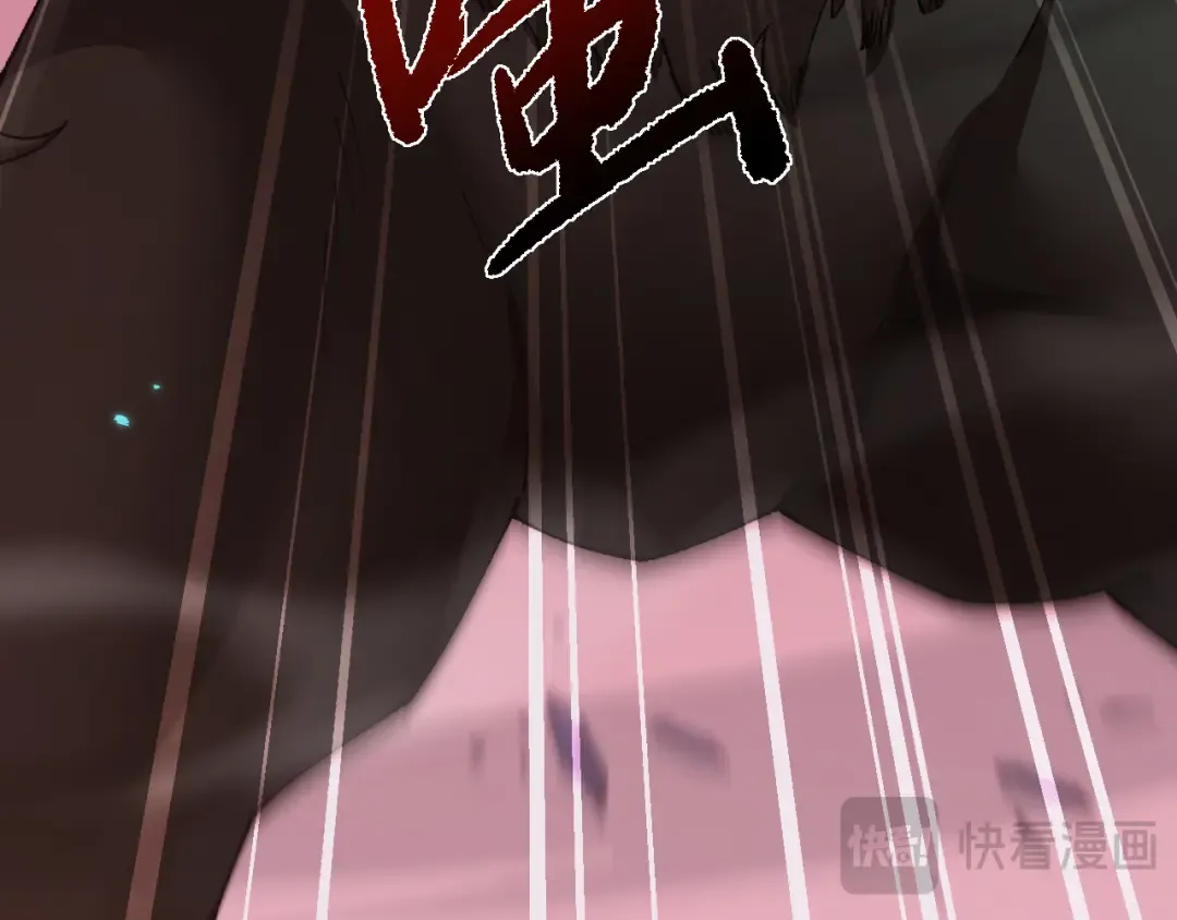 第48话 你们都得死！ 第85页