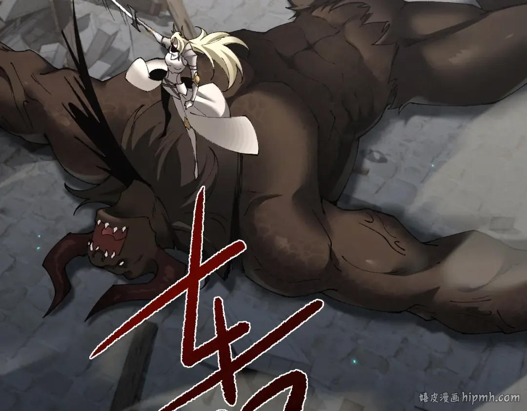 第48话 你们都得死！ 第88页