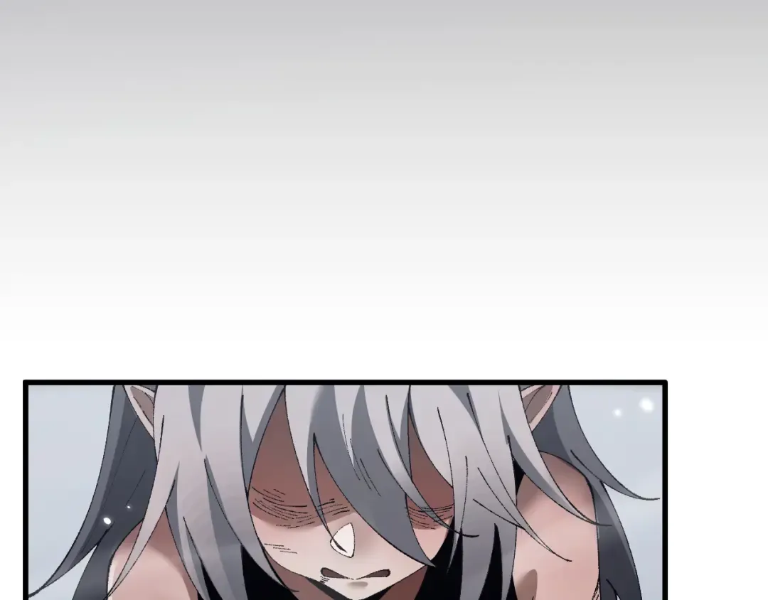 第48话 你们都得死！ 第98页