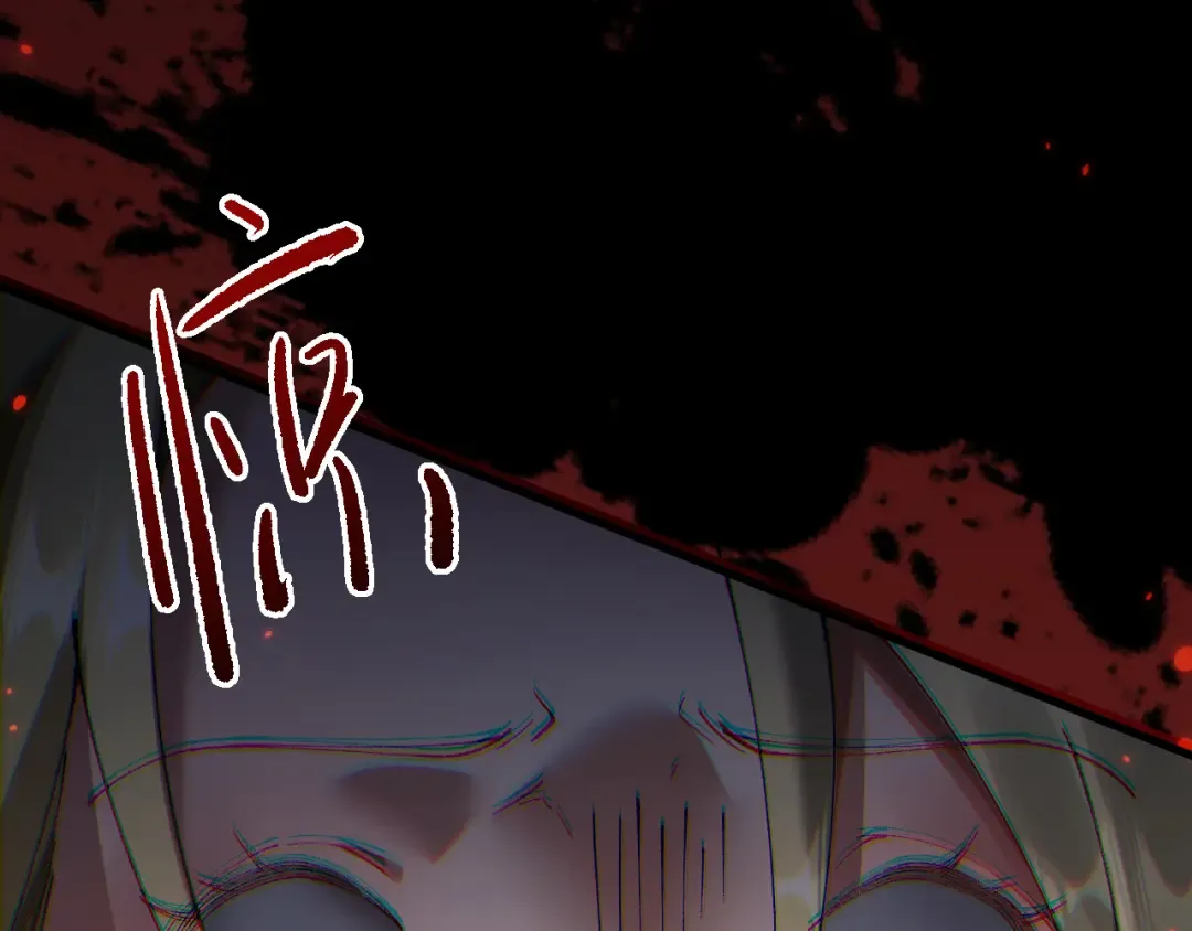 第48话 你们都得死！ 第109页