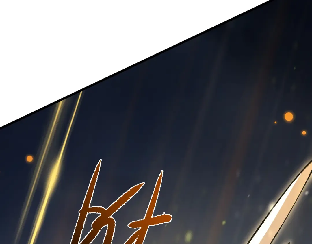第49话 大战一触即发！ 第41页