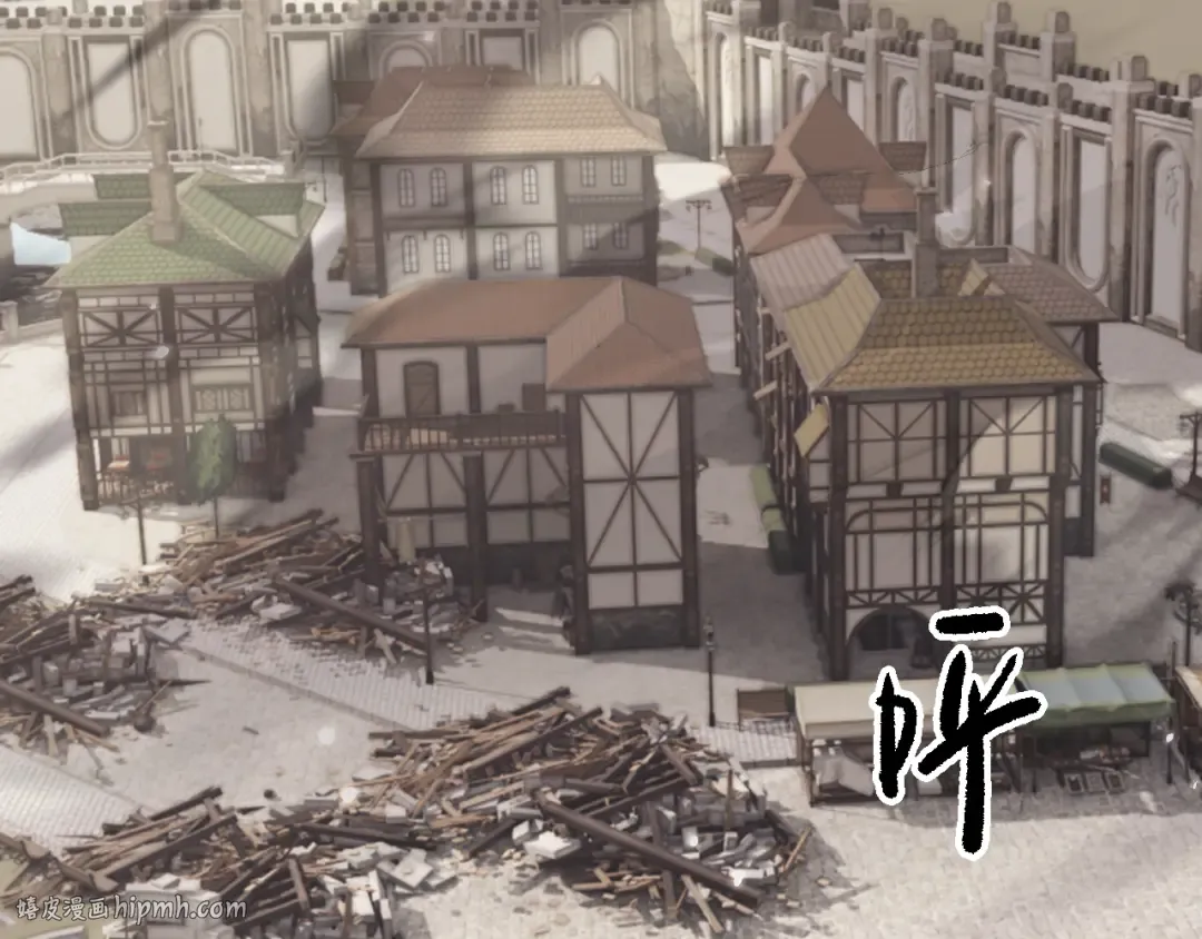 第49话 大战一触即发！ 第88页