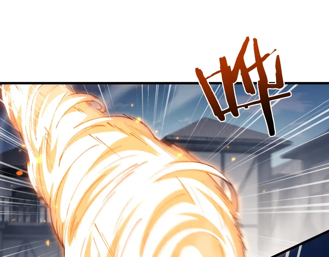 第49话 大战一触即发！ 第116页