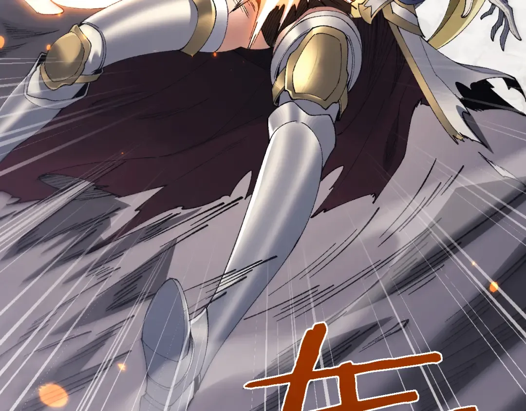 第49话 大战一触即发！ 第119页