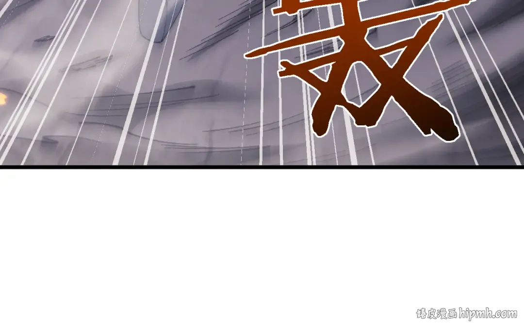 第49话 大战一触即发！ 第120页