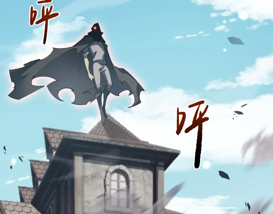 第49话 大战一触即发！ 第125页