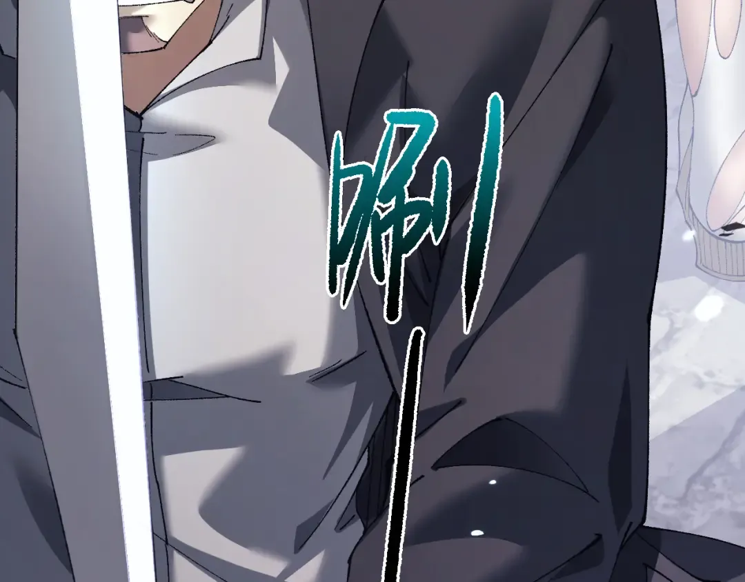 第49话 大战一触即发！ 第133页