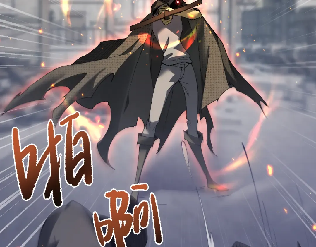 第49话 大战一触即发！ 第145页