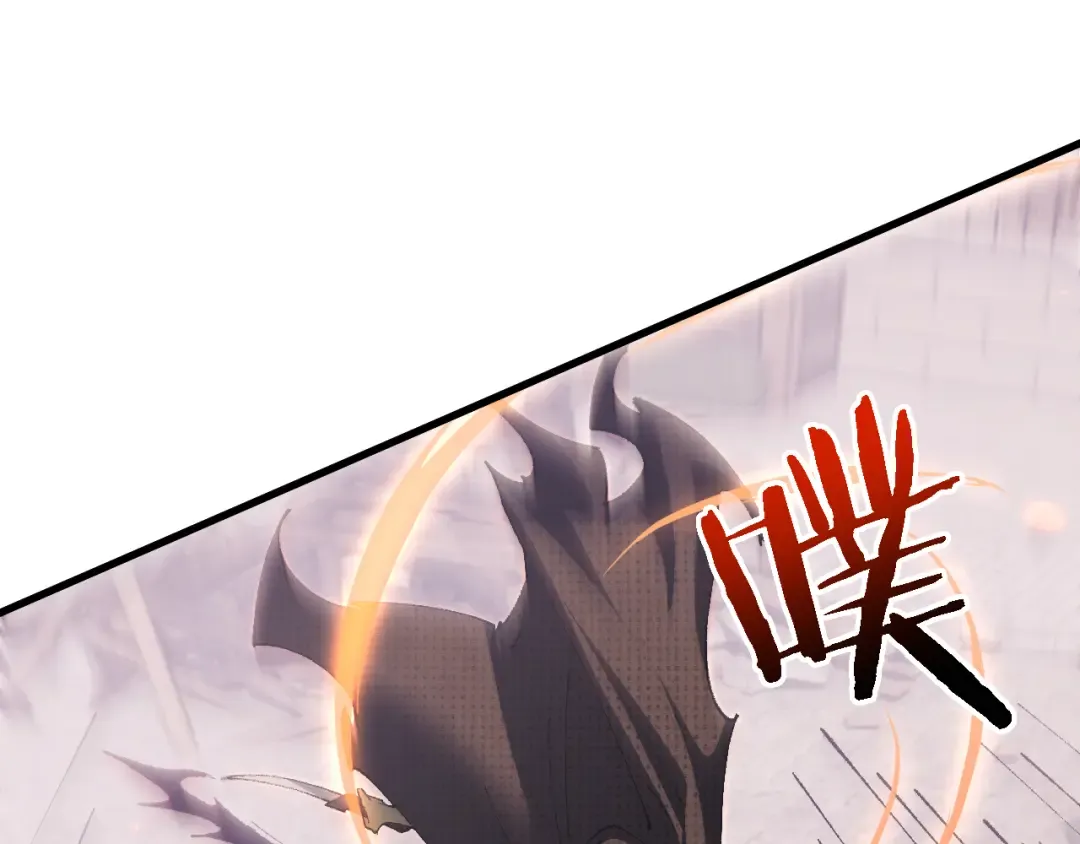 第49话 大战一触即发！ 第157页