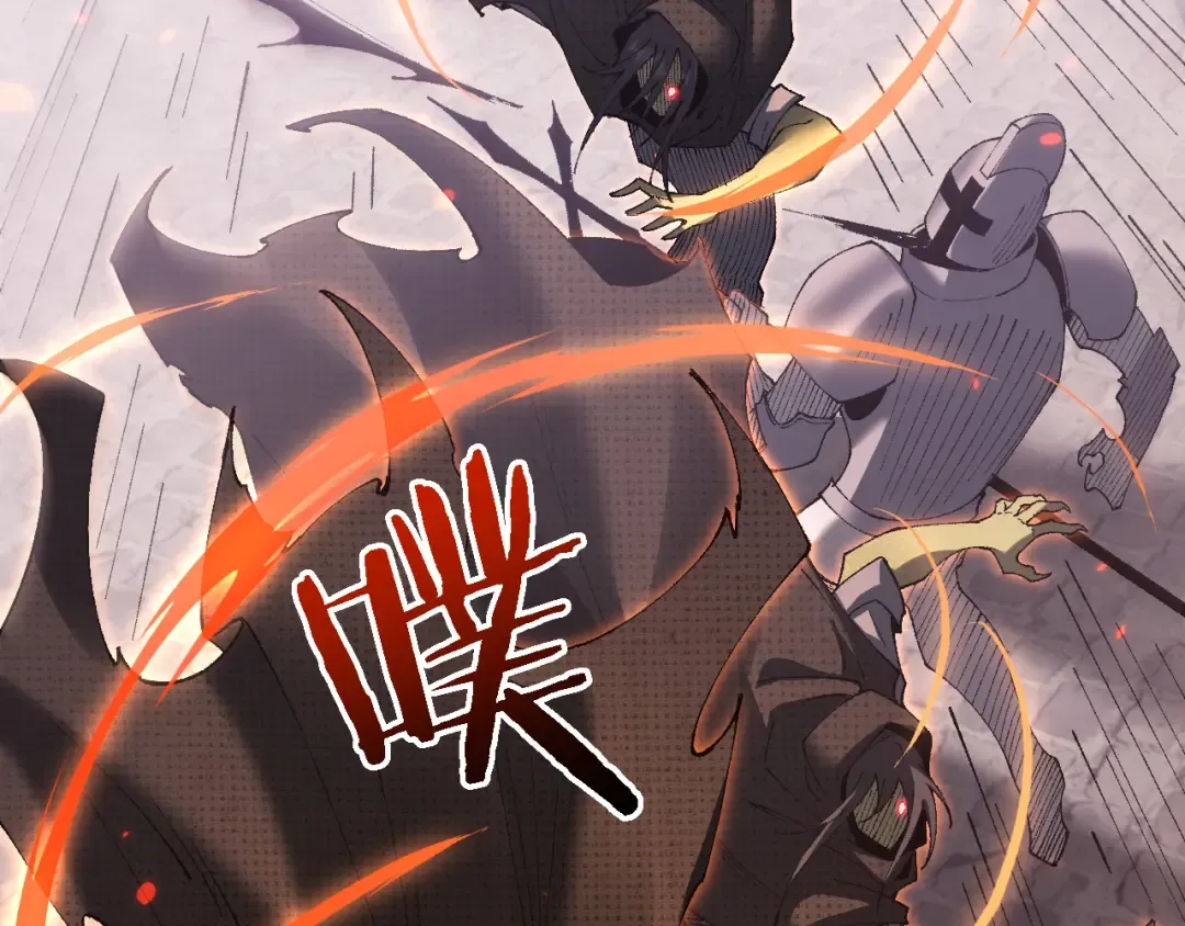 第49话 大战一触即发！ 第158页
