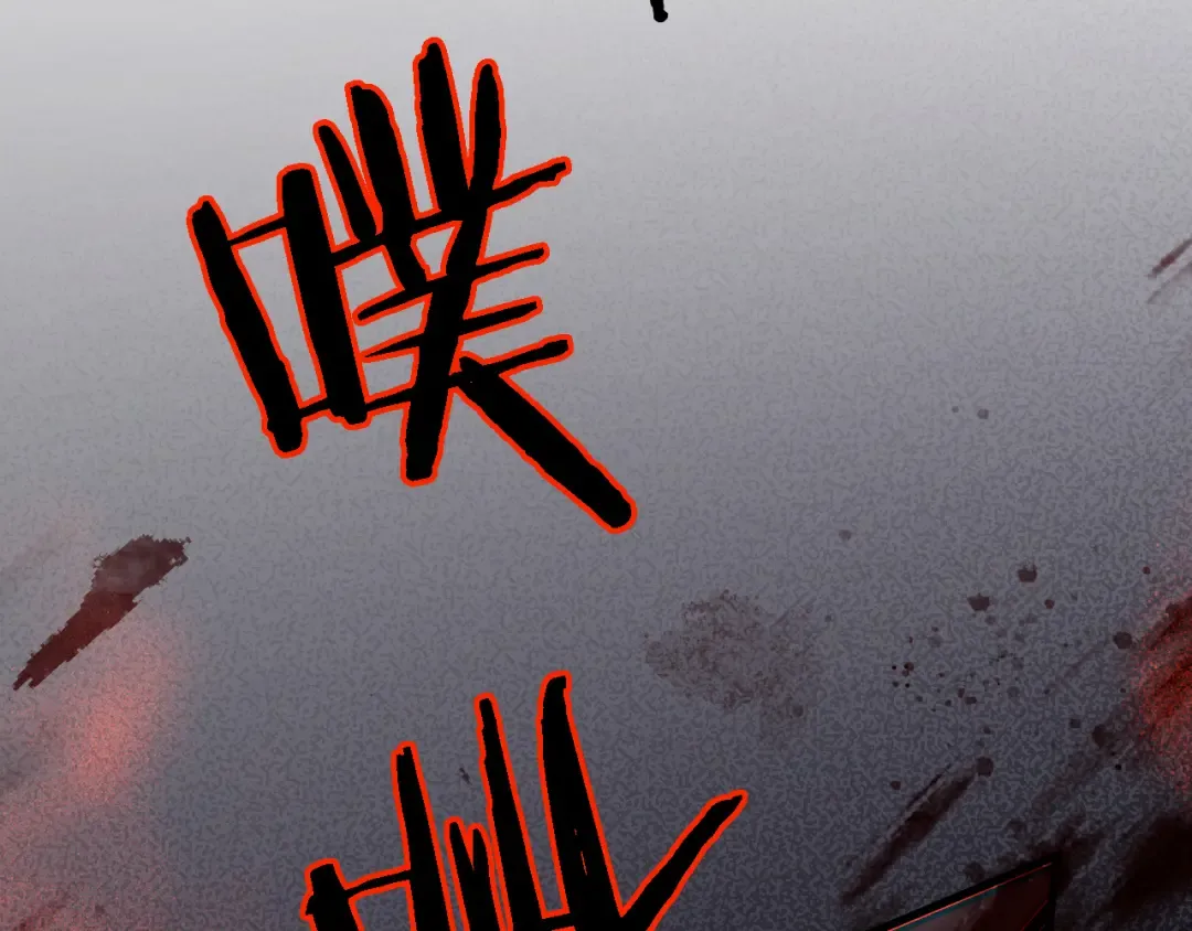 第49话 大战一触即发！ 第170页