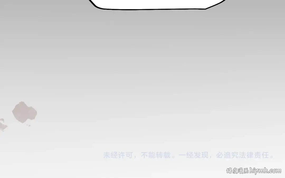 第49话 大战一触即发！ 第180页