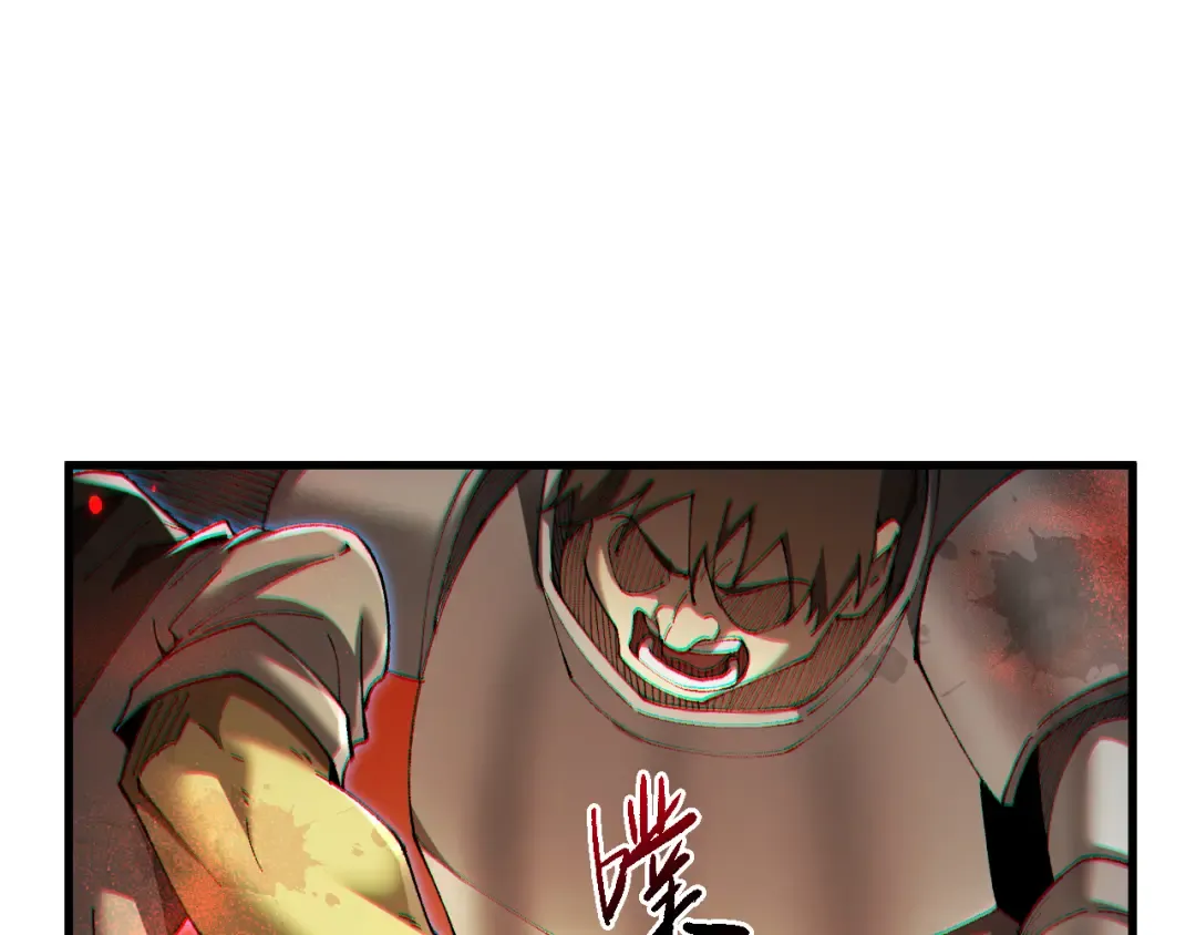 第50话 崩溃 第103页