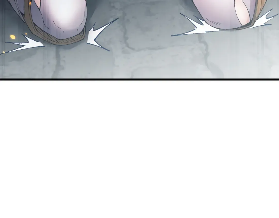 第51话 收割 第2页