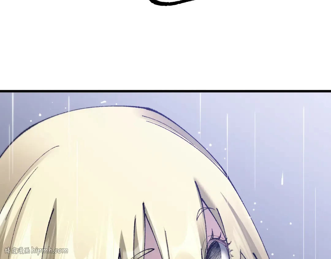 第51话 收割 第8页