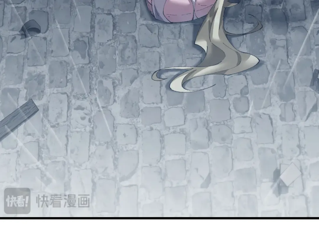 第51话 收割 第20页
