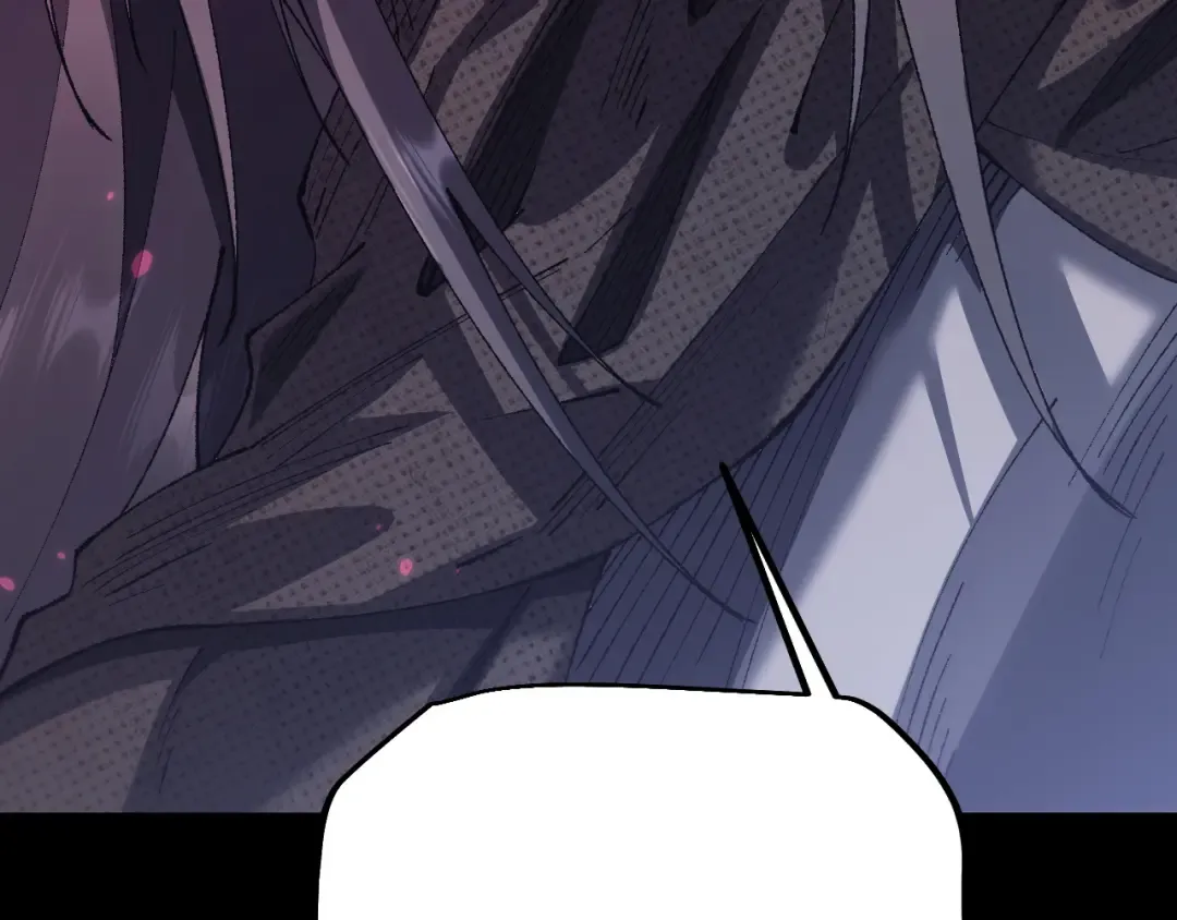 第51话 收割 第27页