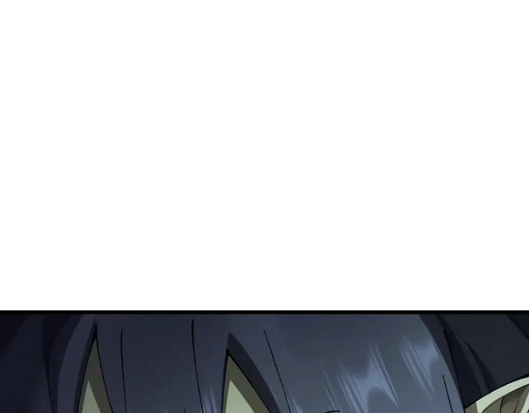 第51话 收割 第44页