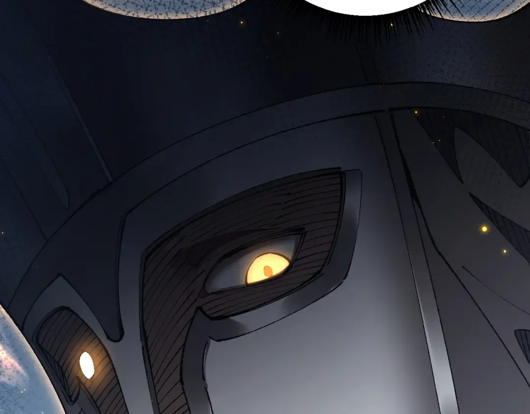 第51话 收割 第74页