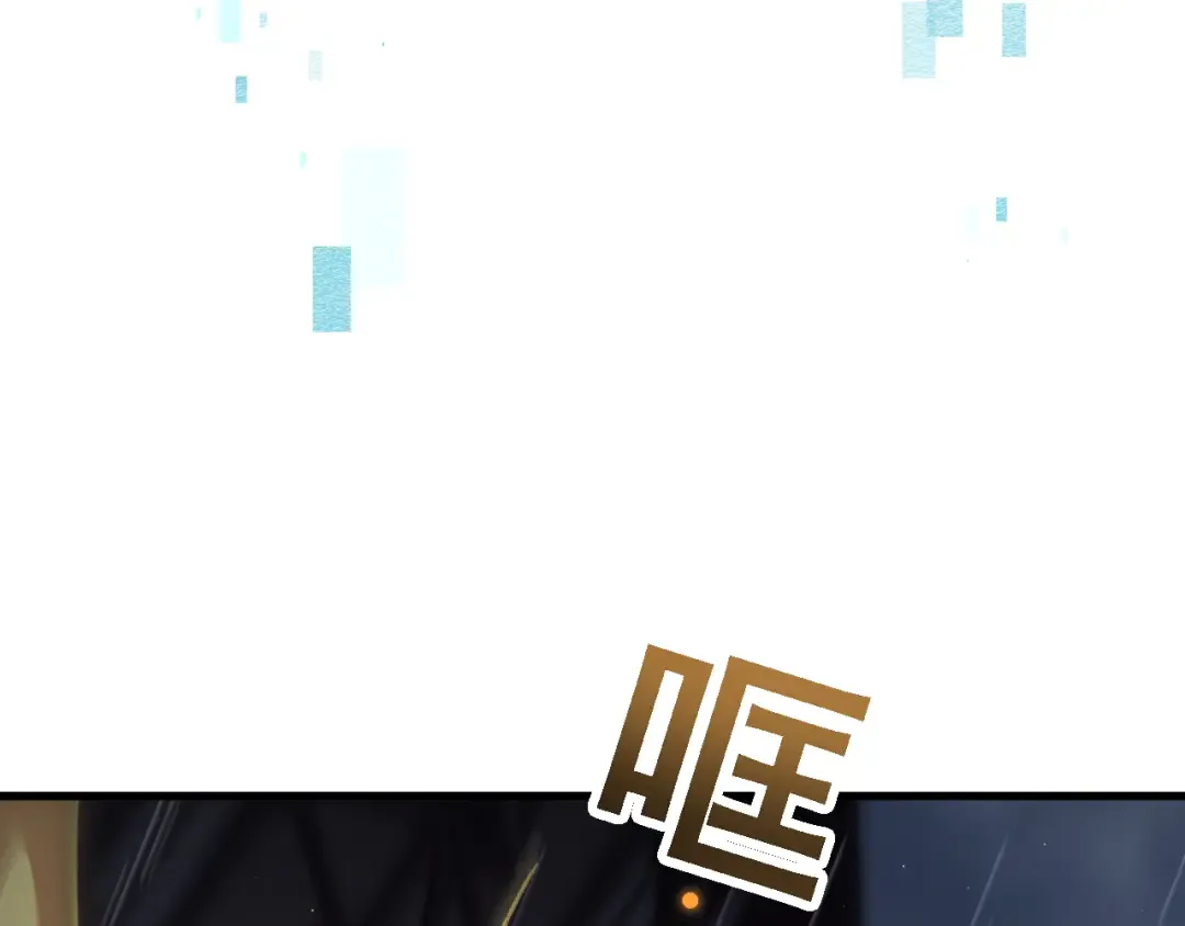 第51话 收割 第113页