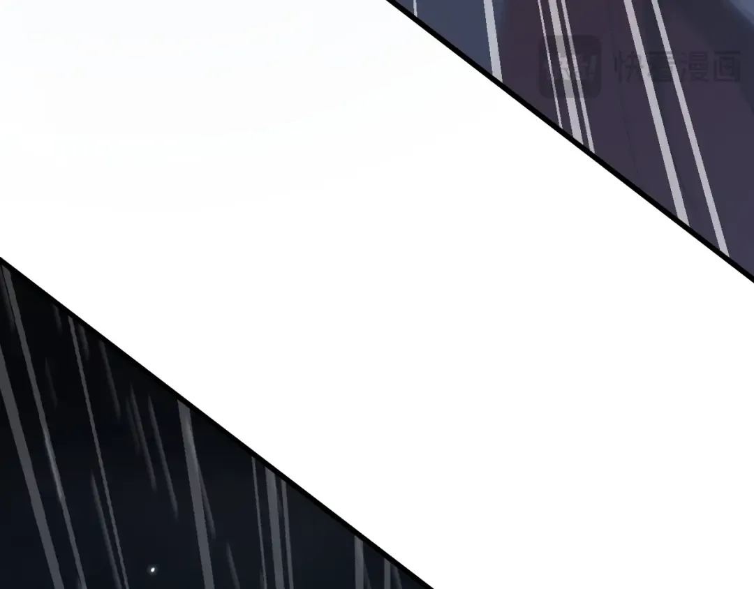 第51话 收割 第134页