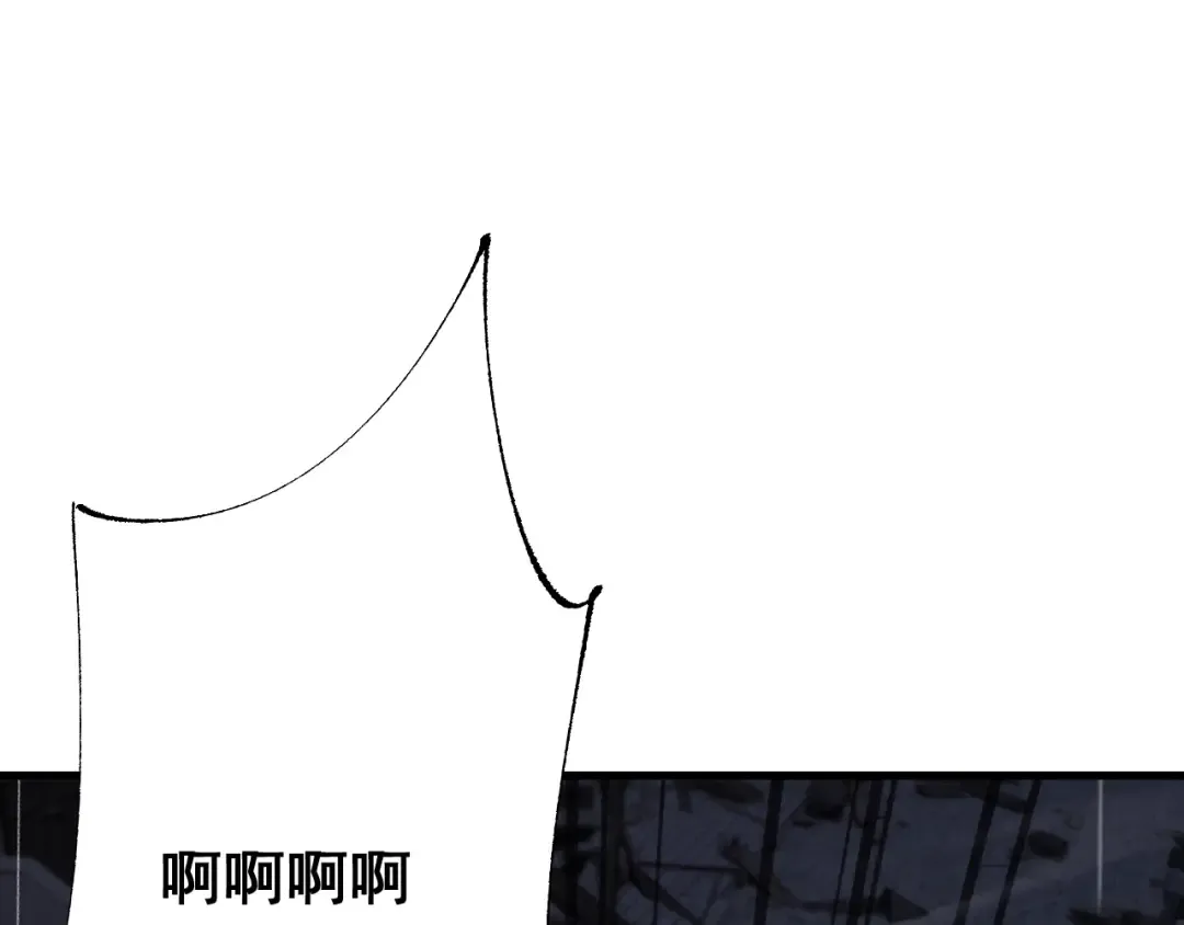 第51话 收割 第139页