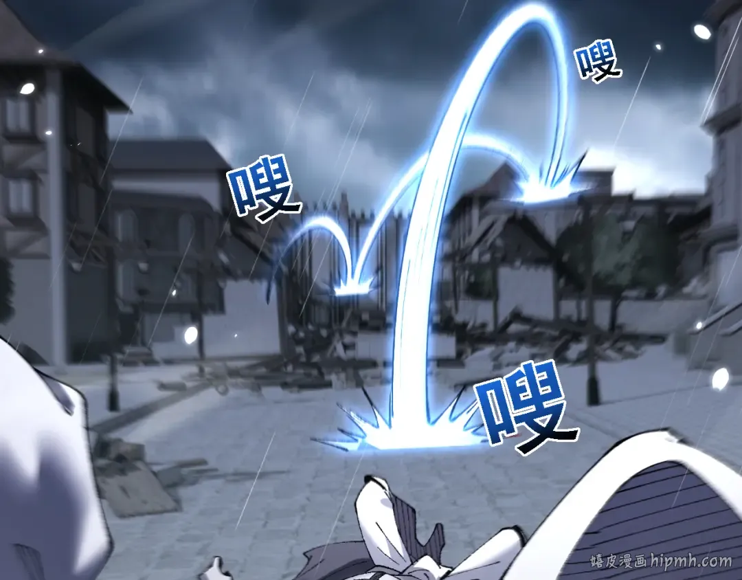 第51话 收割 第144页