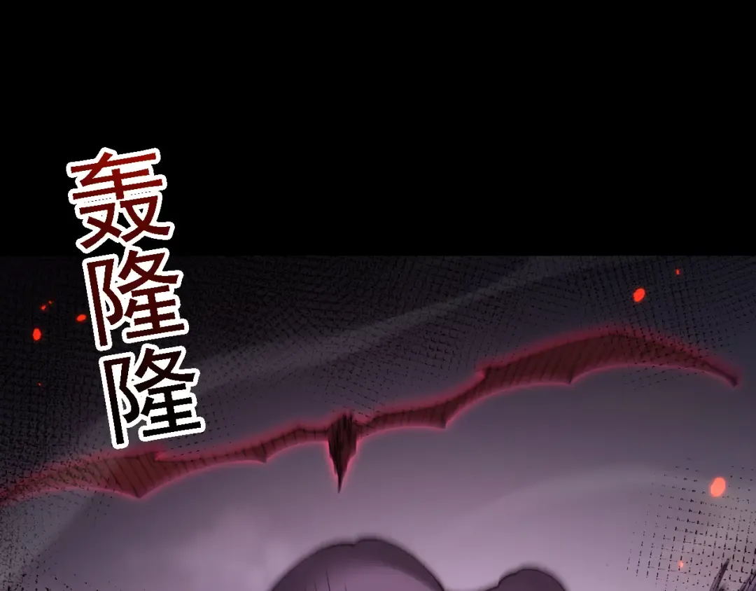 第52话 新的征途 第124页
