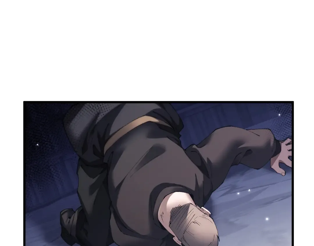 第53话 生下我的孩子！ 第2页