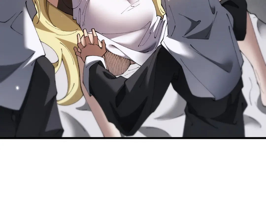 第53话 生下我的孩子！ 第89页
