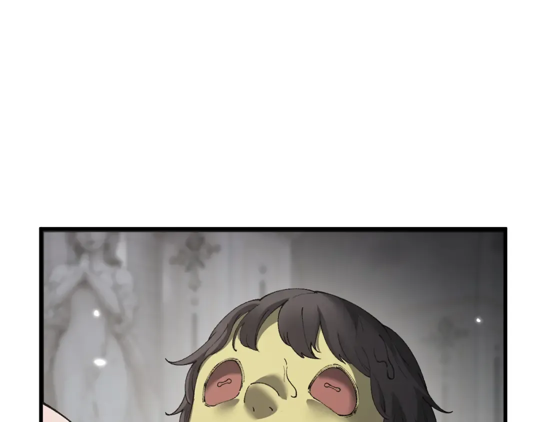 第53话 生下我的孩子！ 第124页