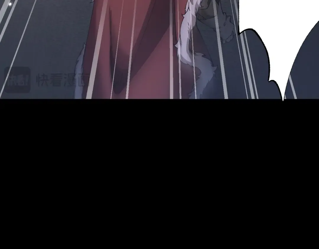 第54话 我不再是圣女了！ 第33页