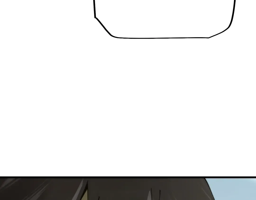第55话 发展部落 第43页